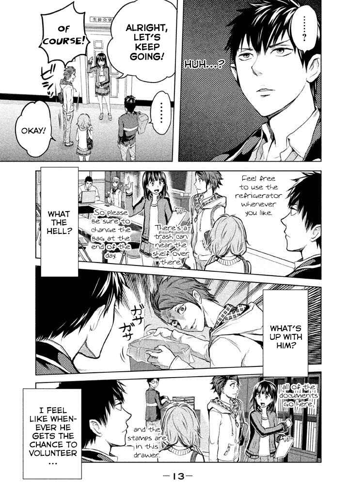 Page 12 Chapter 7 Ghost Writer