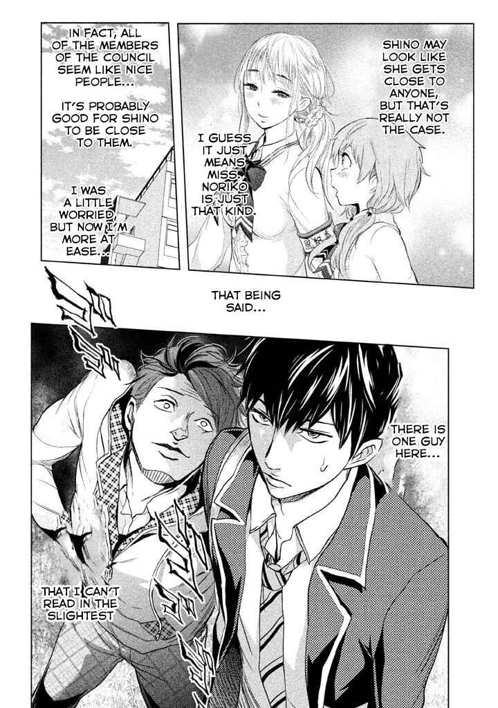 Page 15 Chapter 7 Ghost Writer