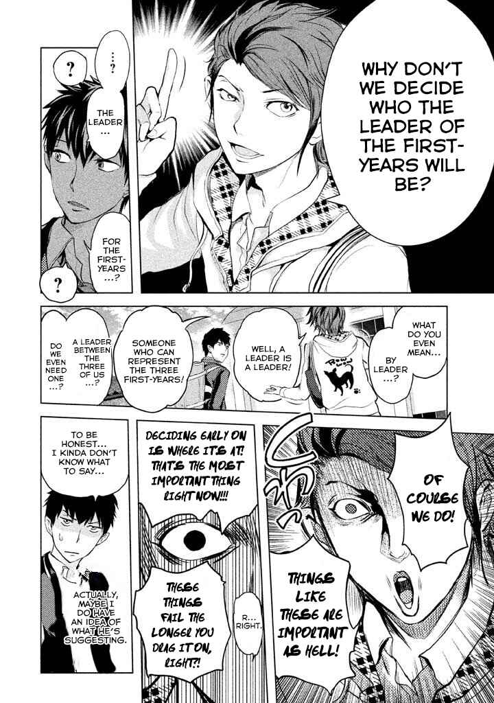 Page 17 Chapter 7 Ghost Writer