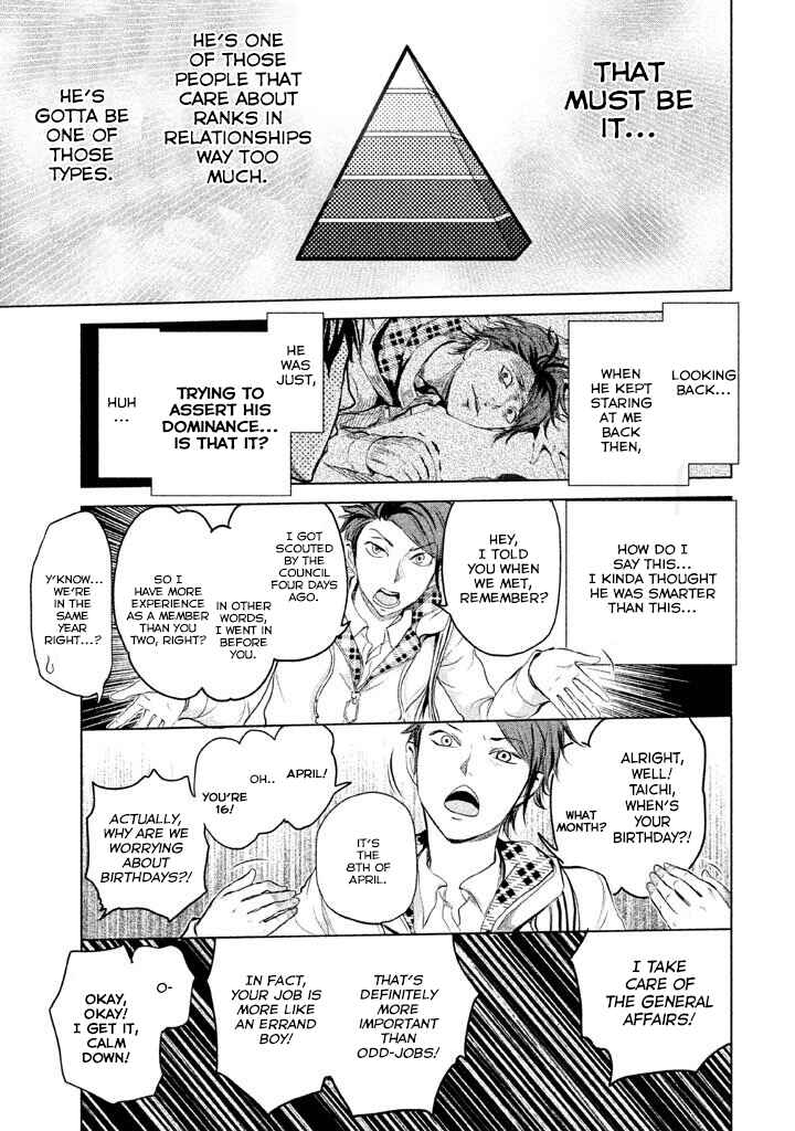 Page 18 Chapter 7 Ghost Writer
