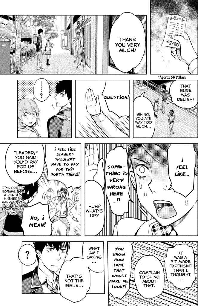 Page 22 Chapter 7 Ghost Writer