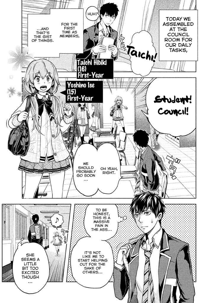 Page 6 Chapter 7 Ghost Writer