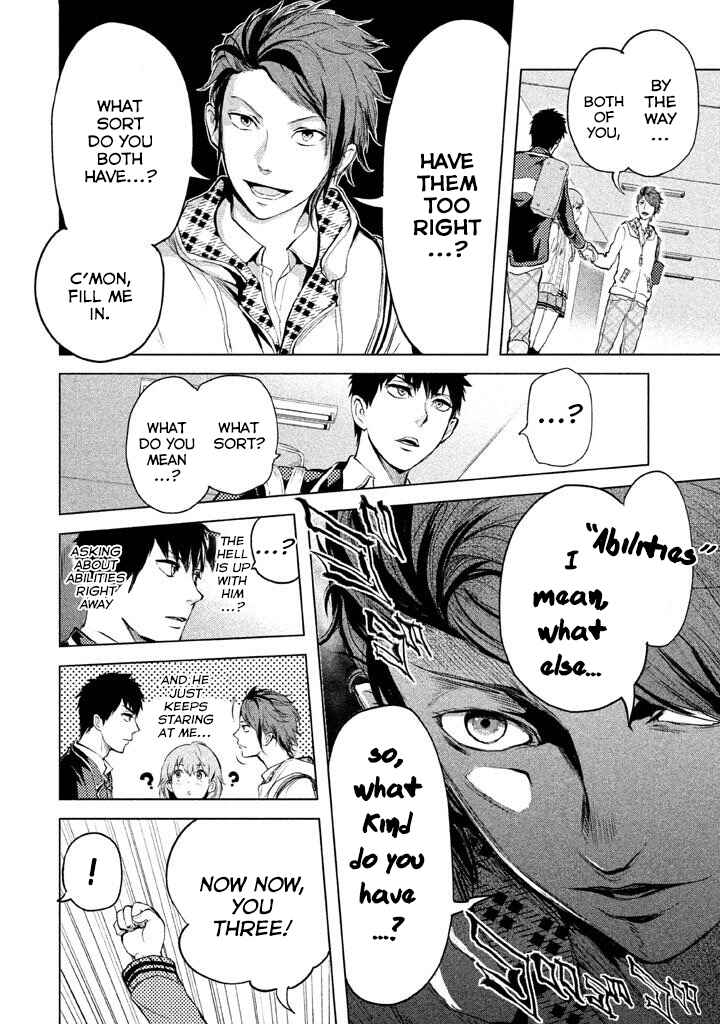 Page 9 Chapter 7 Ghost Writer