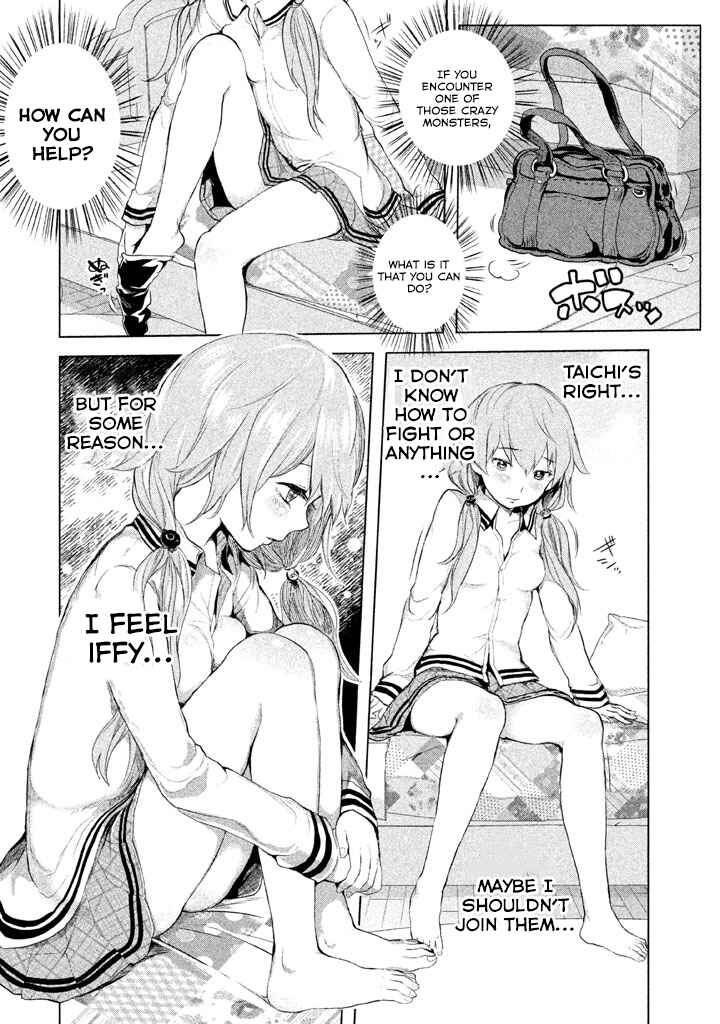Page 11 Chapter 5 Ghost Writer