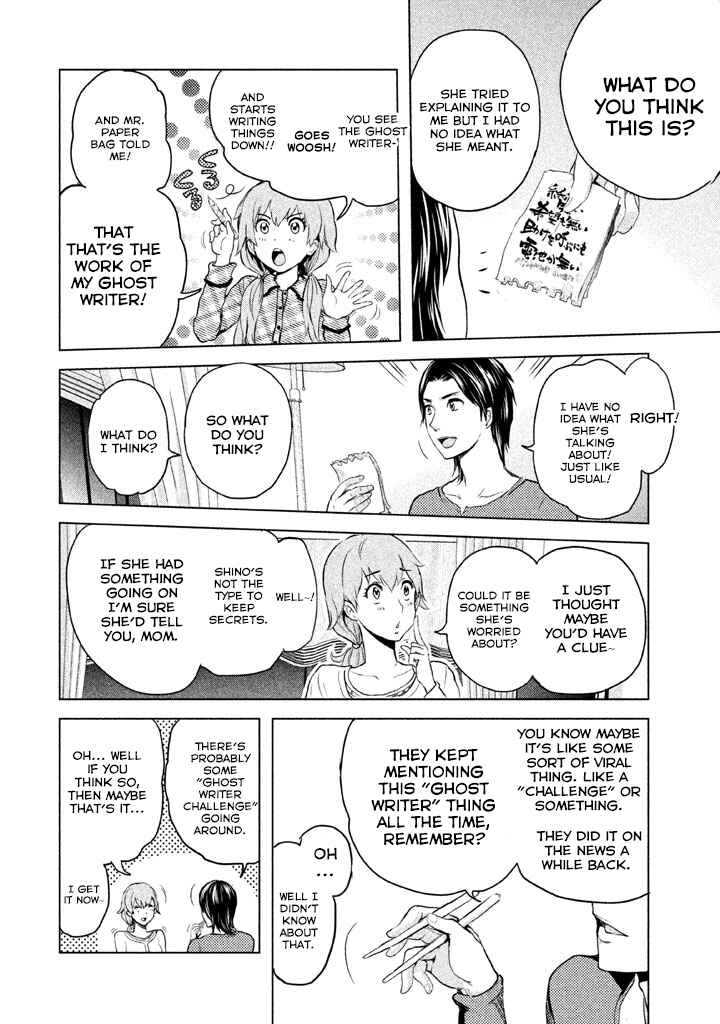 Page 13 Chapter 5 Ghost Writer