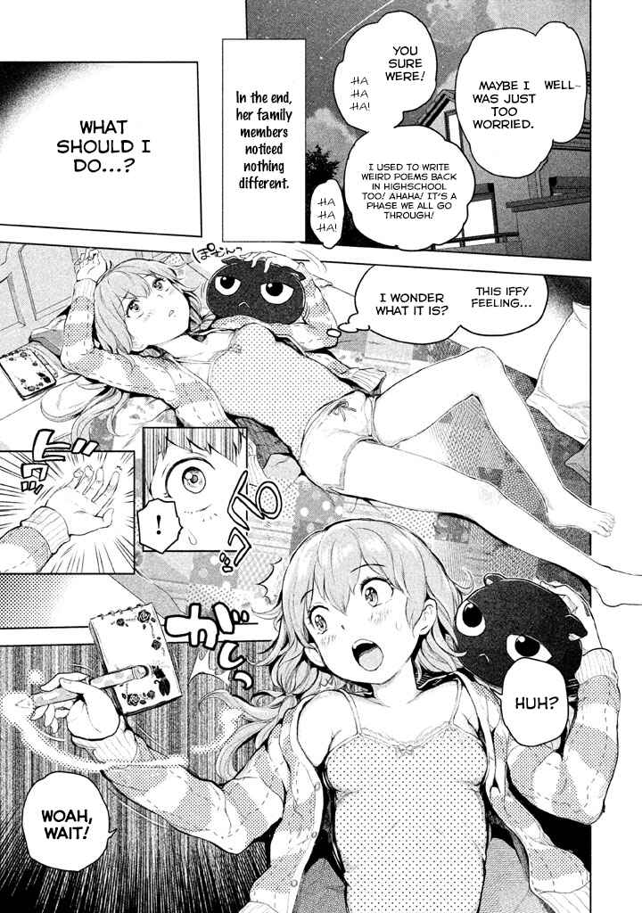 Page 14 Chapter 5 Ghost Writer
