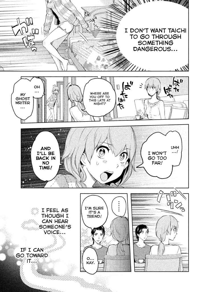 Page 16 Chapter 5 Ghost Writer