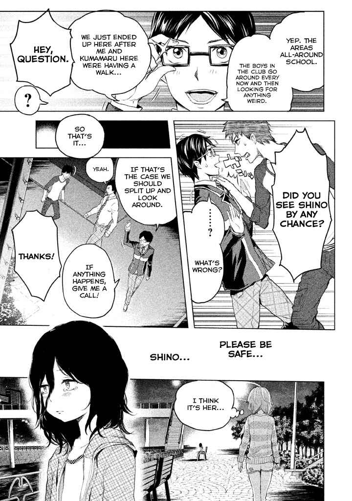 Page 20 Chapter 5 Ghost Writer