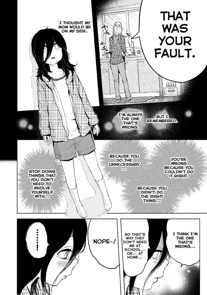 Page 25 Chapter 5 Ghost Writer