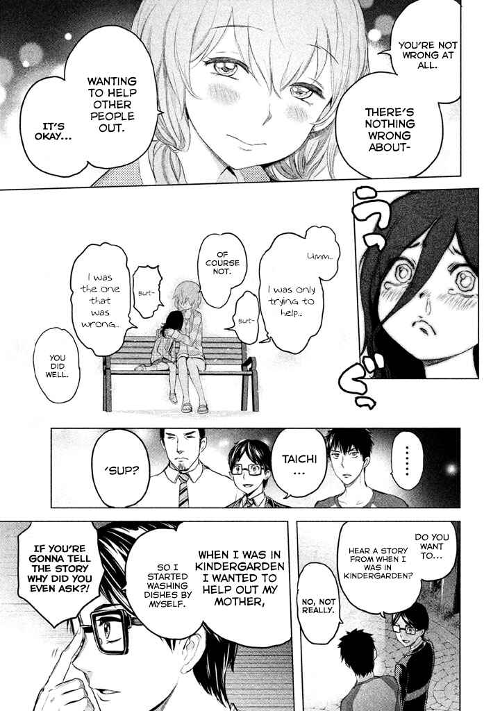 Page 26 Chapter 5 Ghost Writer