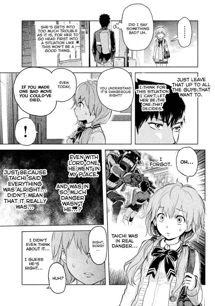 Page 6 Chapter 5 Ghost Writer