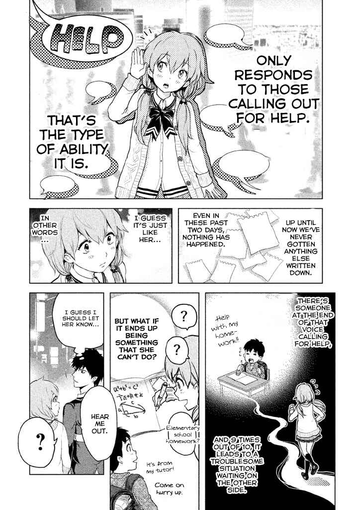 Page 9 Chapter 5 Ghost Writer