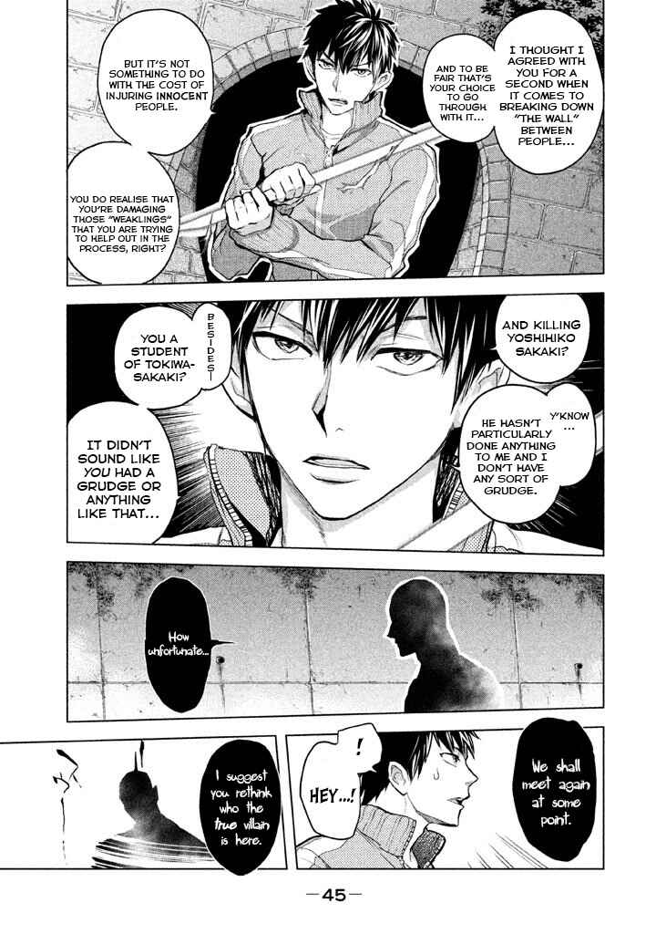 Page 11 Chapter 18 Ghost Writer