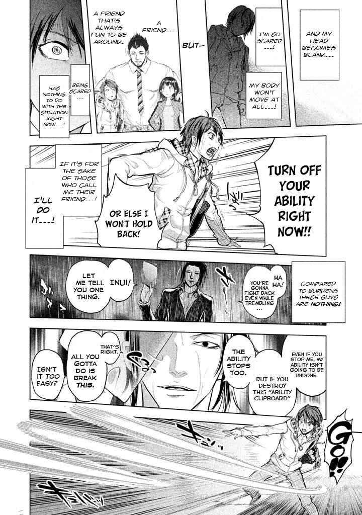 Page 16 Chapter 18 Ghost Writer