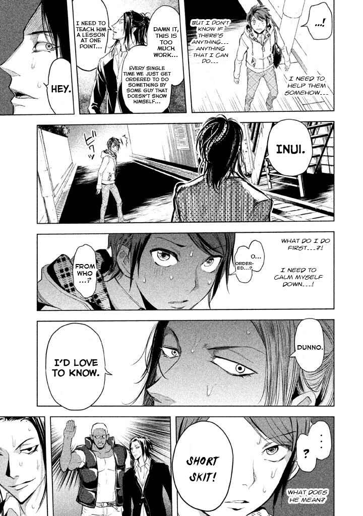 Page 7 Chapter 18 Ghost Writer