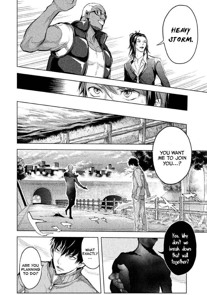 Page 8 Chapter 18 Ghost Writer