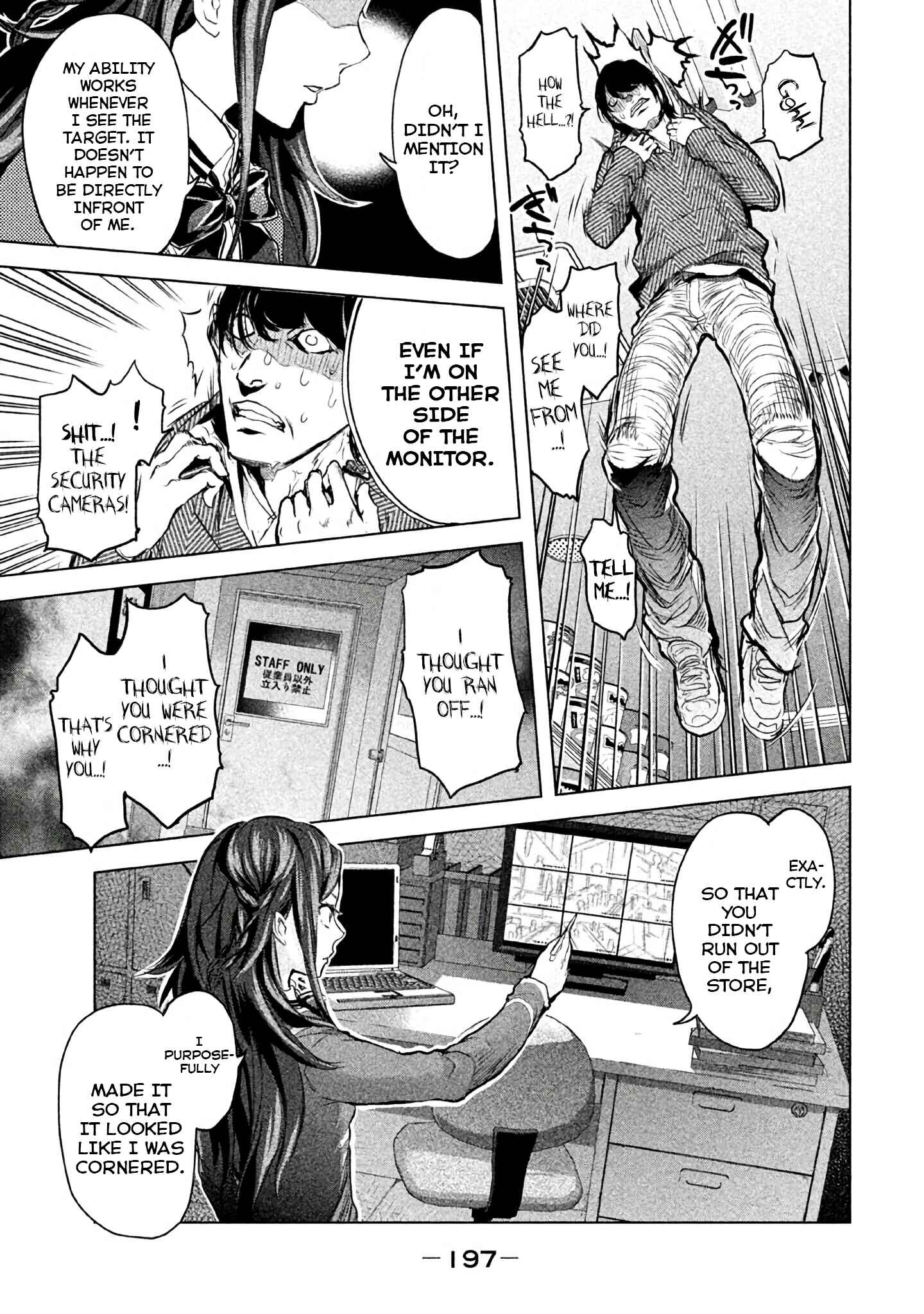 Page 11 Chapter 16 Ghost Writer