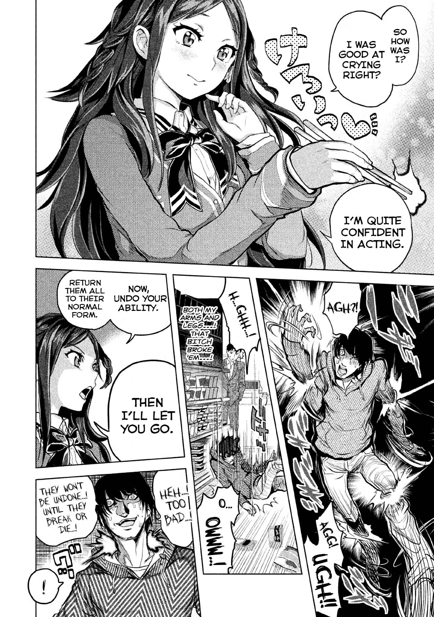 Page 12 Chapter 16 Ghost Writer