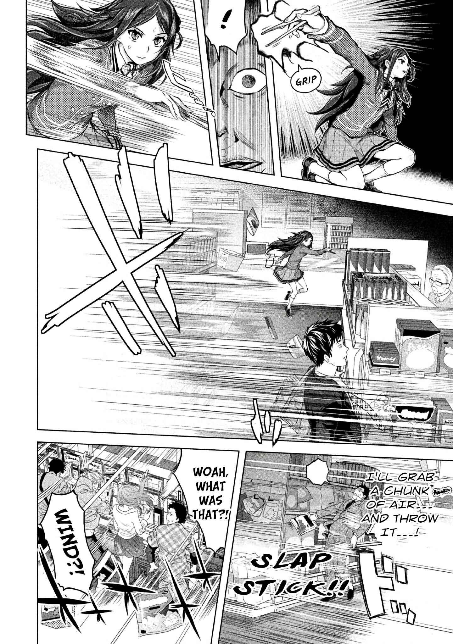 Page 4 Chapter 16 Ghost Writer