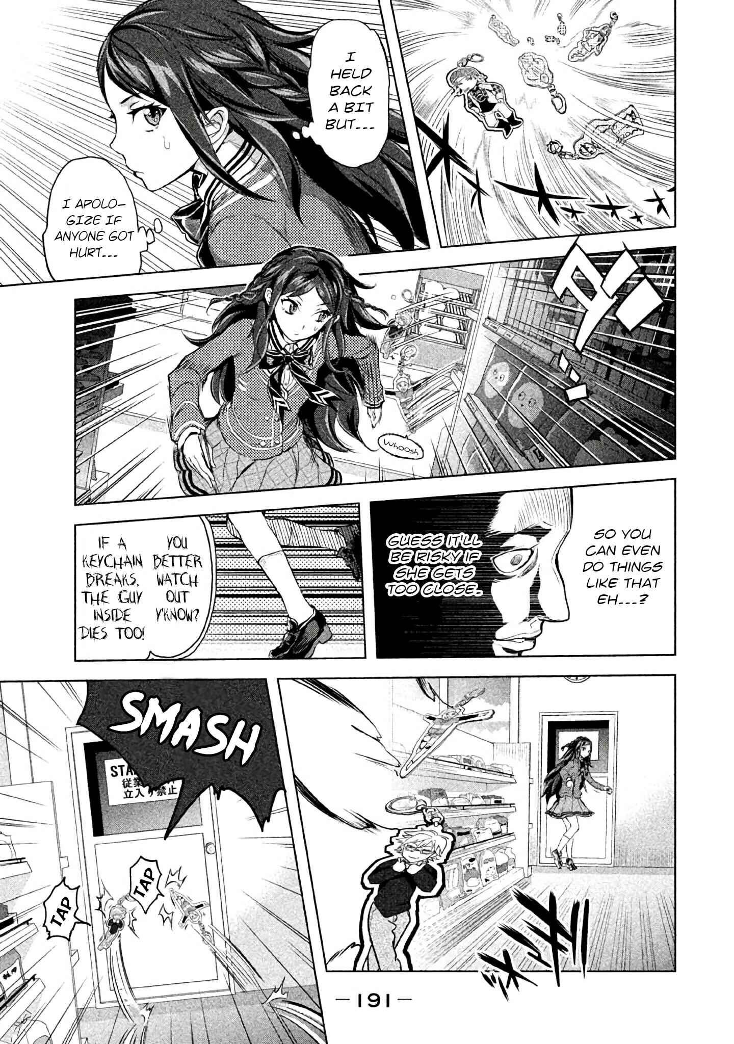 Page 5 Chapter 16 Ghost Writer