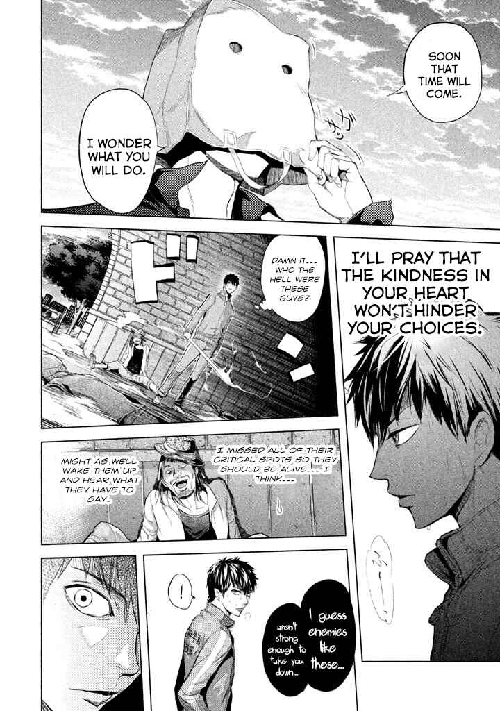 Page 15 Chapter 17 Ghost Writer