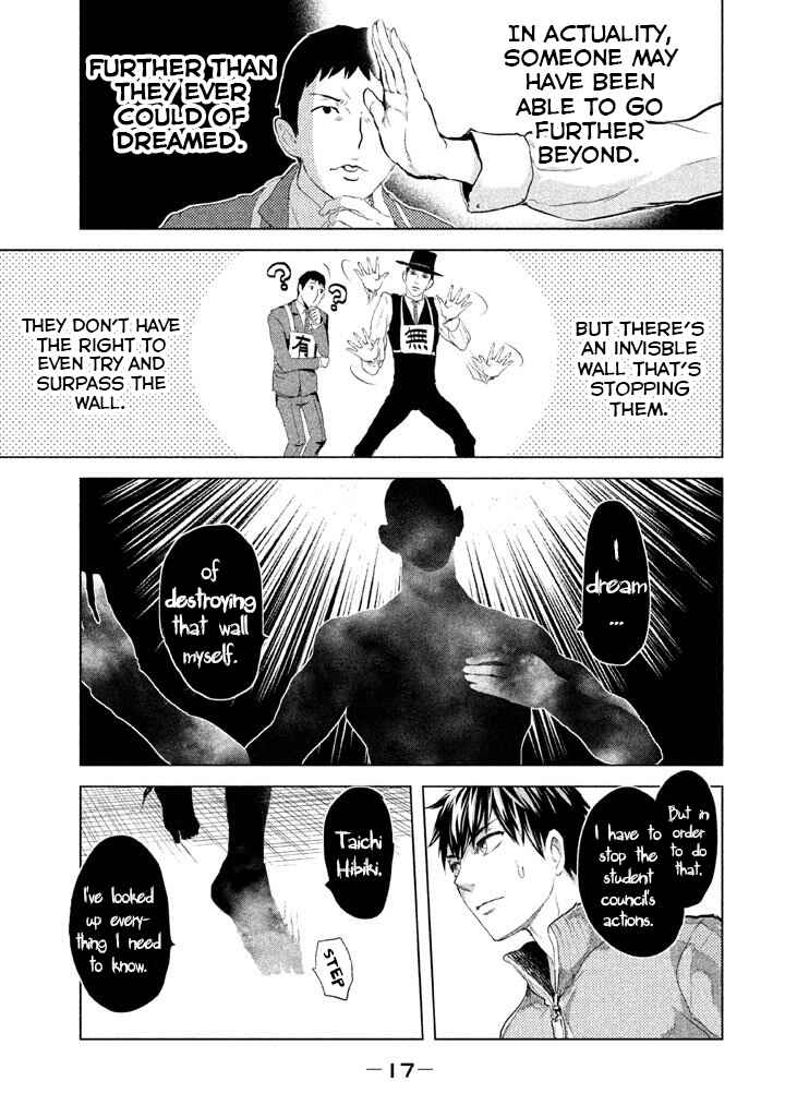 Page 18 Chapter 17 Ghost Writer