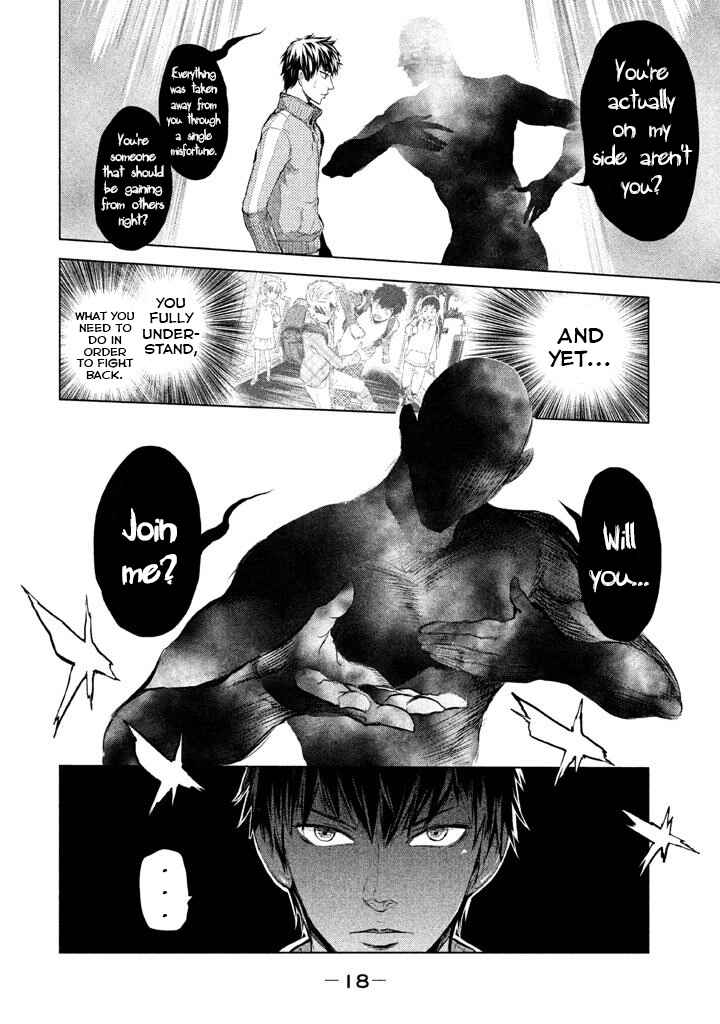 Page 19 Chapter 17 Ghost Writer