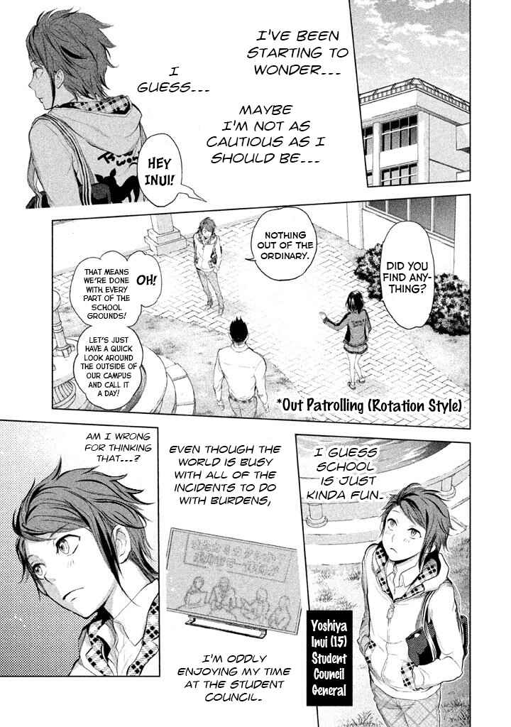 Page 20 Chapter 17 Ghost Writer