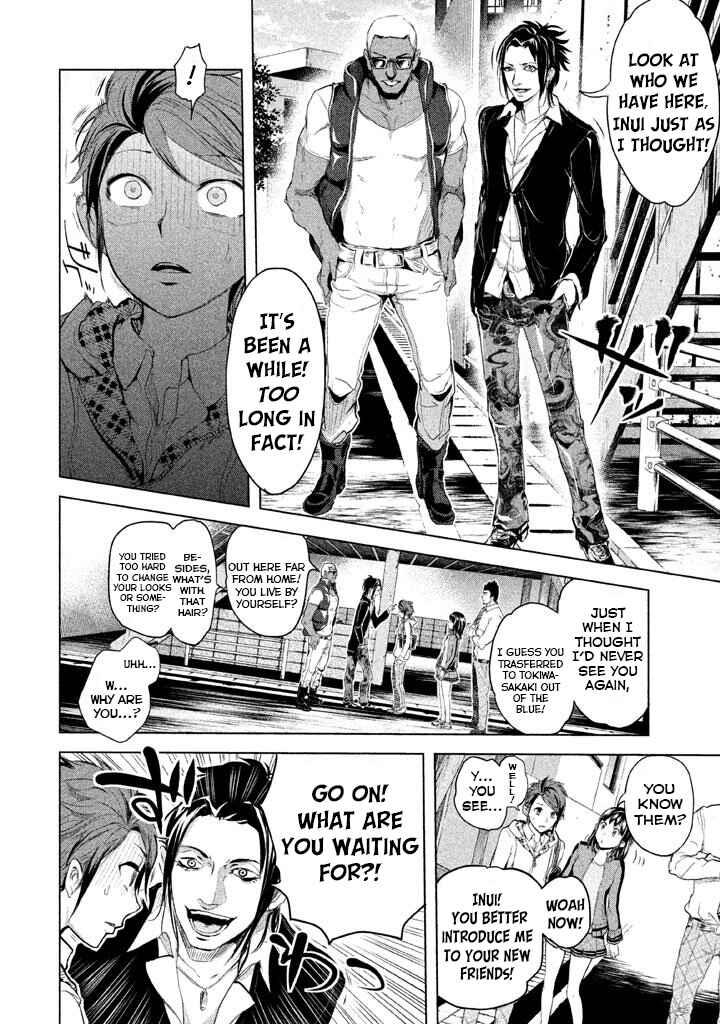 Page 23 Chapter 17 Ghost Writer