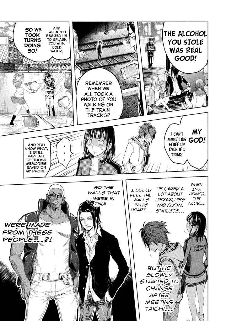 Page 26 Chapter 17 Ghost Writer