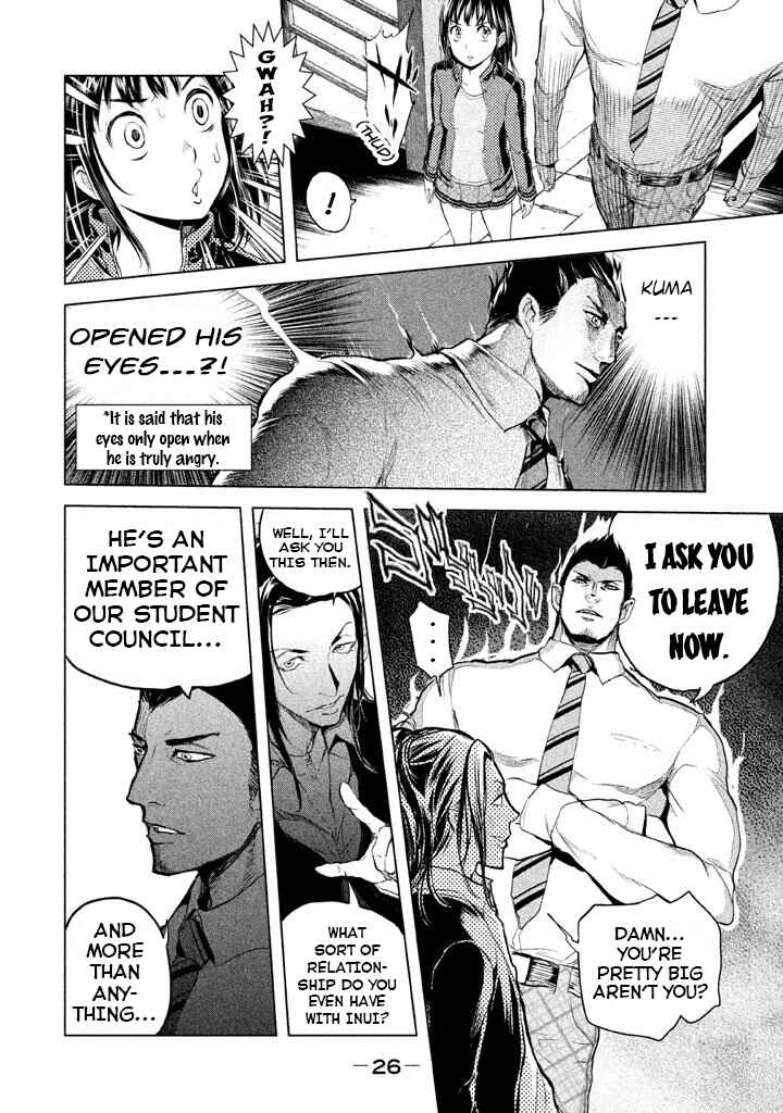 Page 27 Chapter 17 Ghost Writer