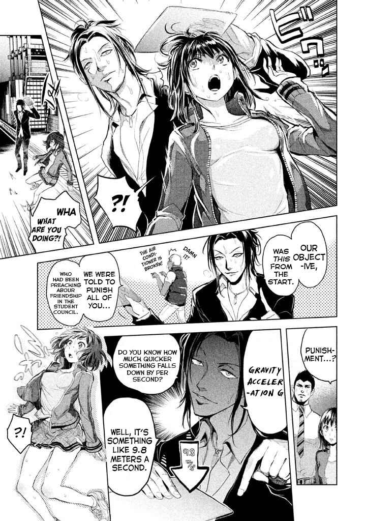 Page 32 Chapter 17 Ghost Writer