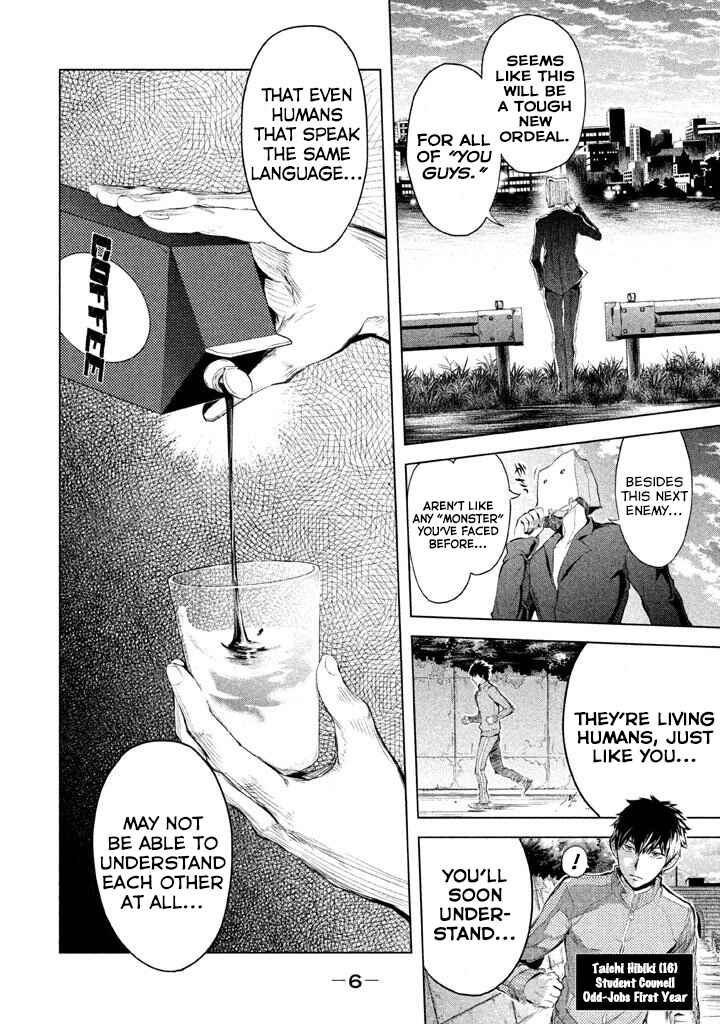 Page 7 Chapter 17 Ghost Writer