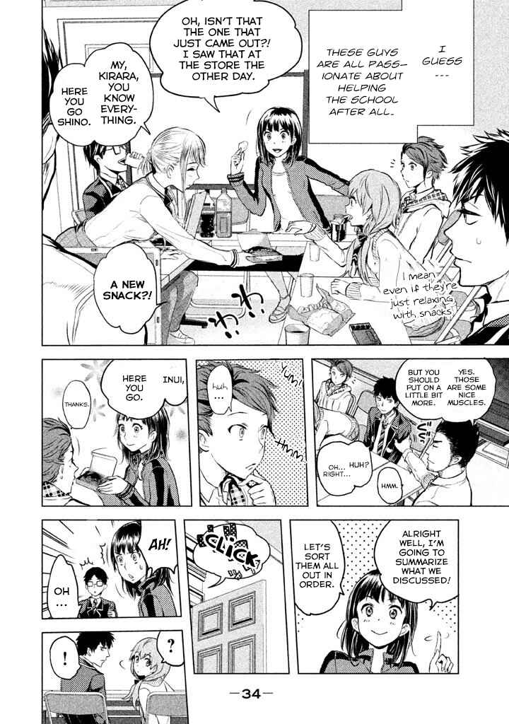 Page 10 Chapter 8 Ghost Writer