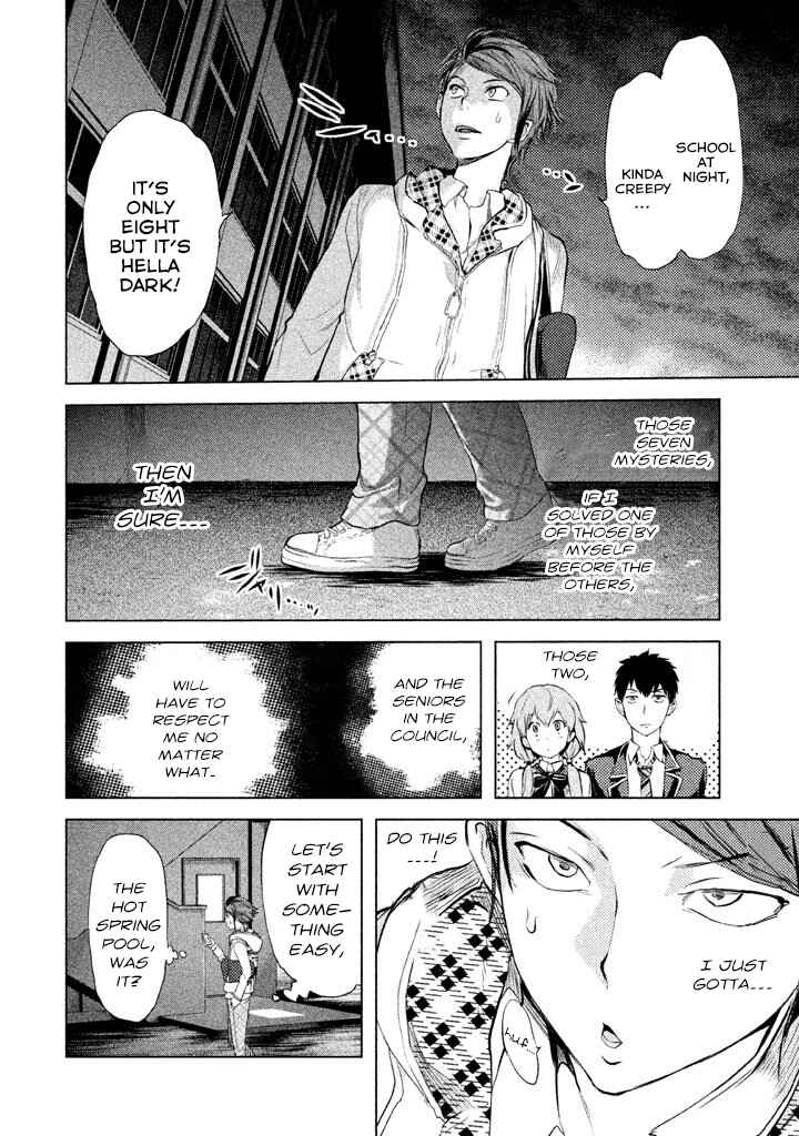 Page 18 Chapter 8 Ghost Writer