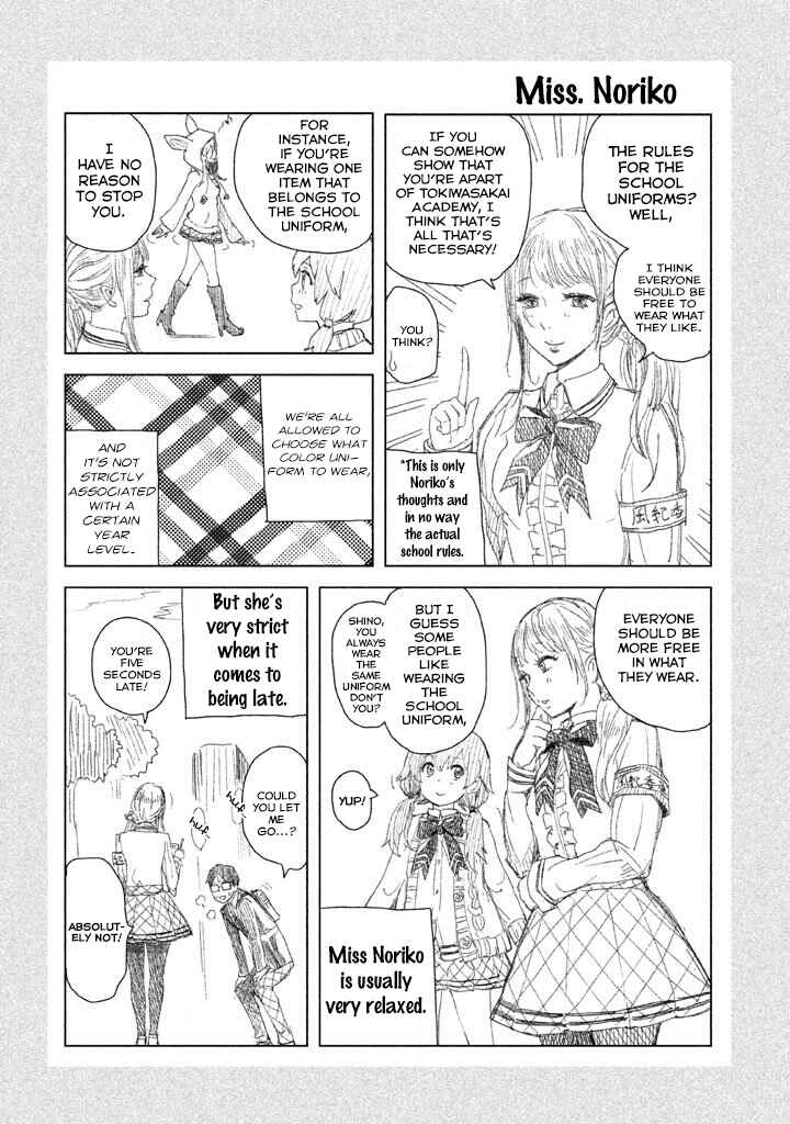 Page 22 Chapter 8 Ghost Writer