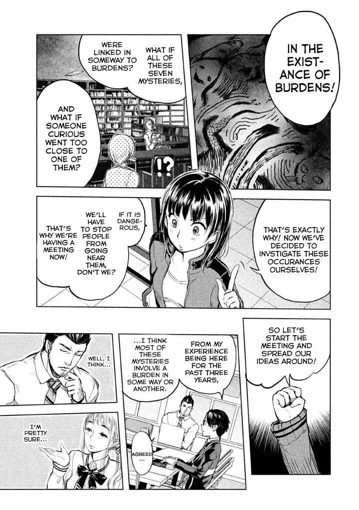Page 9 Chapter 8 Ghost Writer