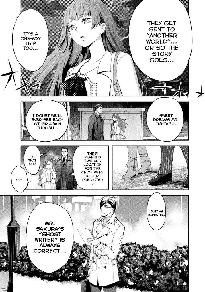 Page 22 Chapter 6 Ghost Writer