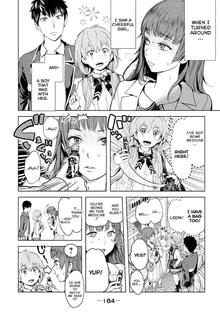 Page 5 Chapter 6 Ghost Writer