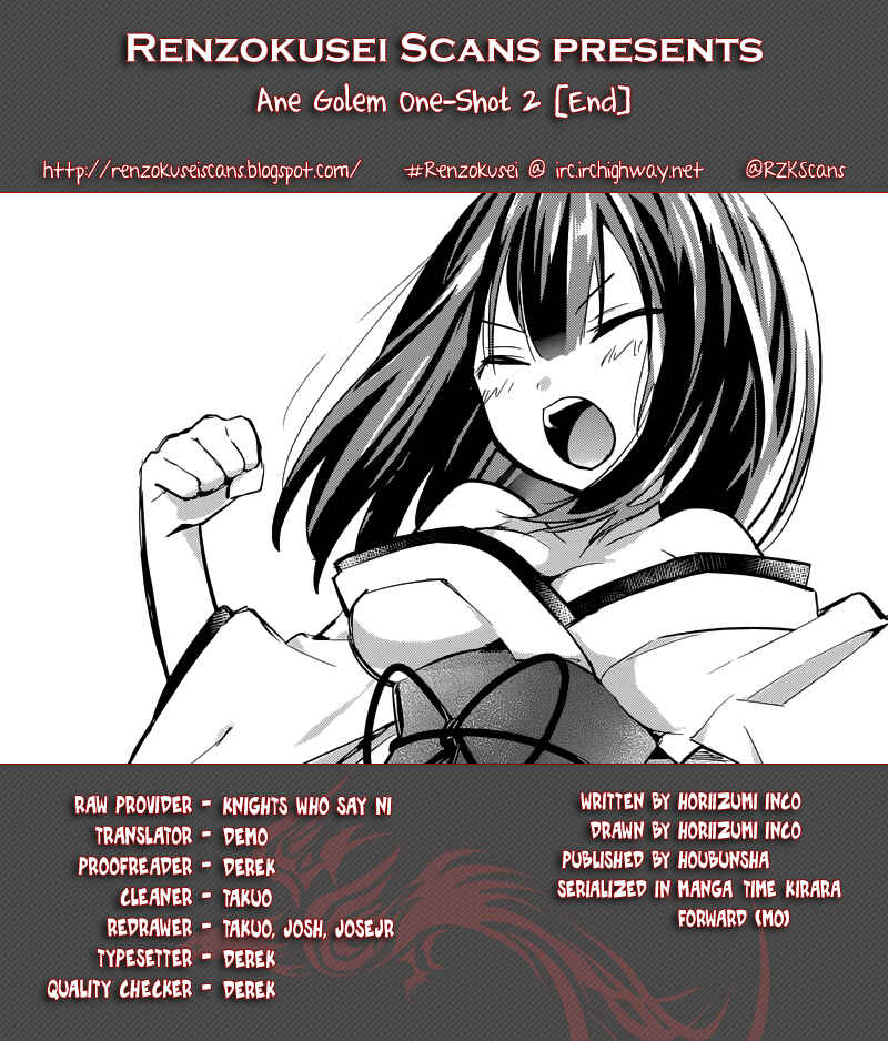 Page 1 Chapter 2 Ane Golem