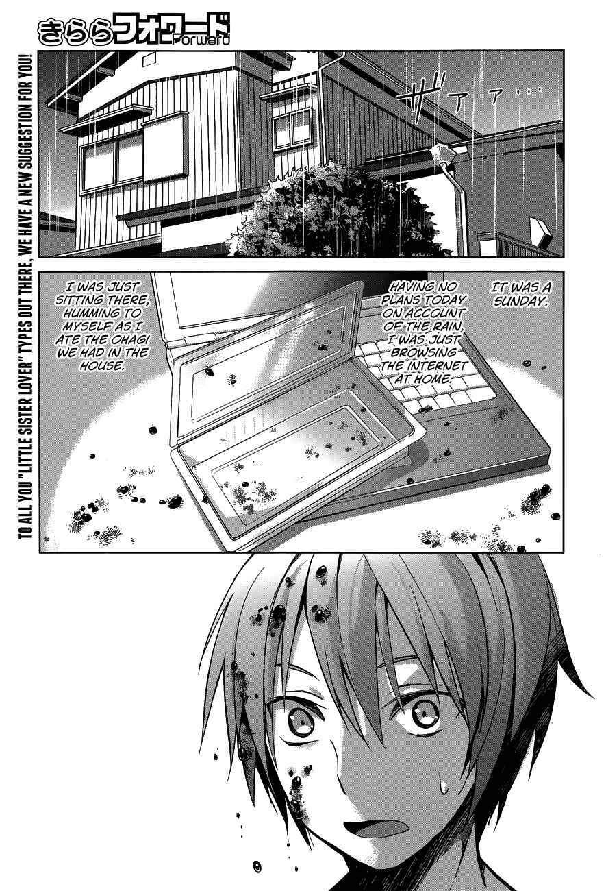 Page 2 Chapter 2 Ane Golem