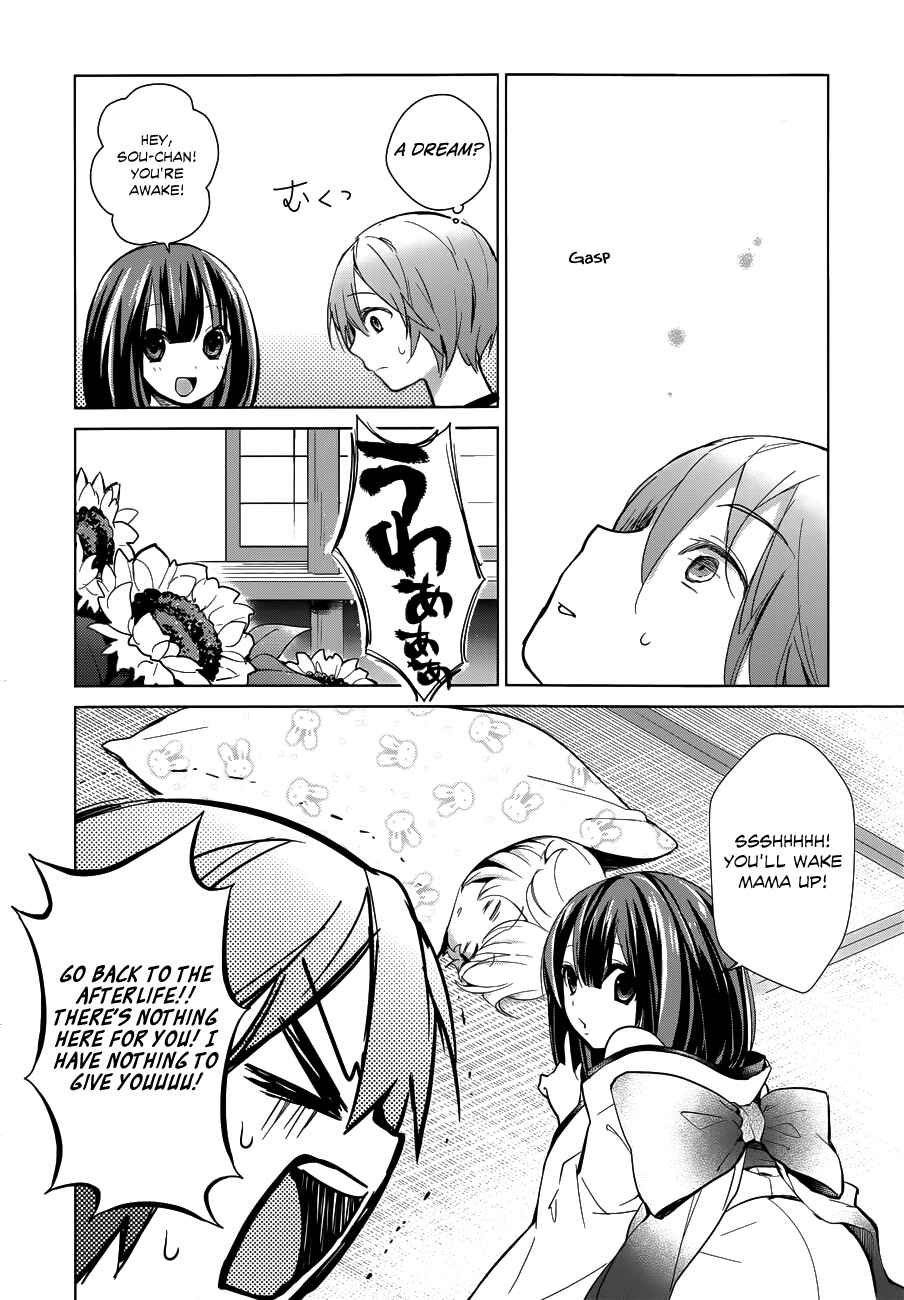 Page 14 Chapter 1 Ane Golem