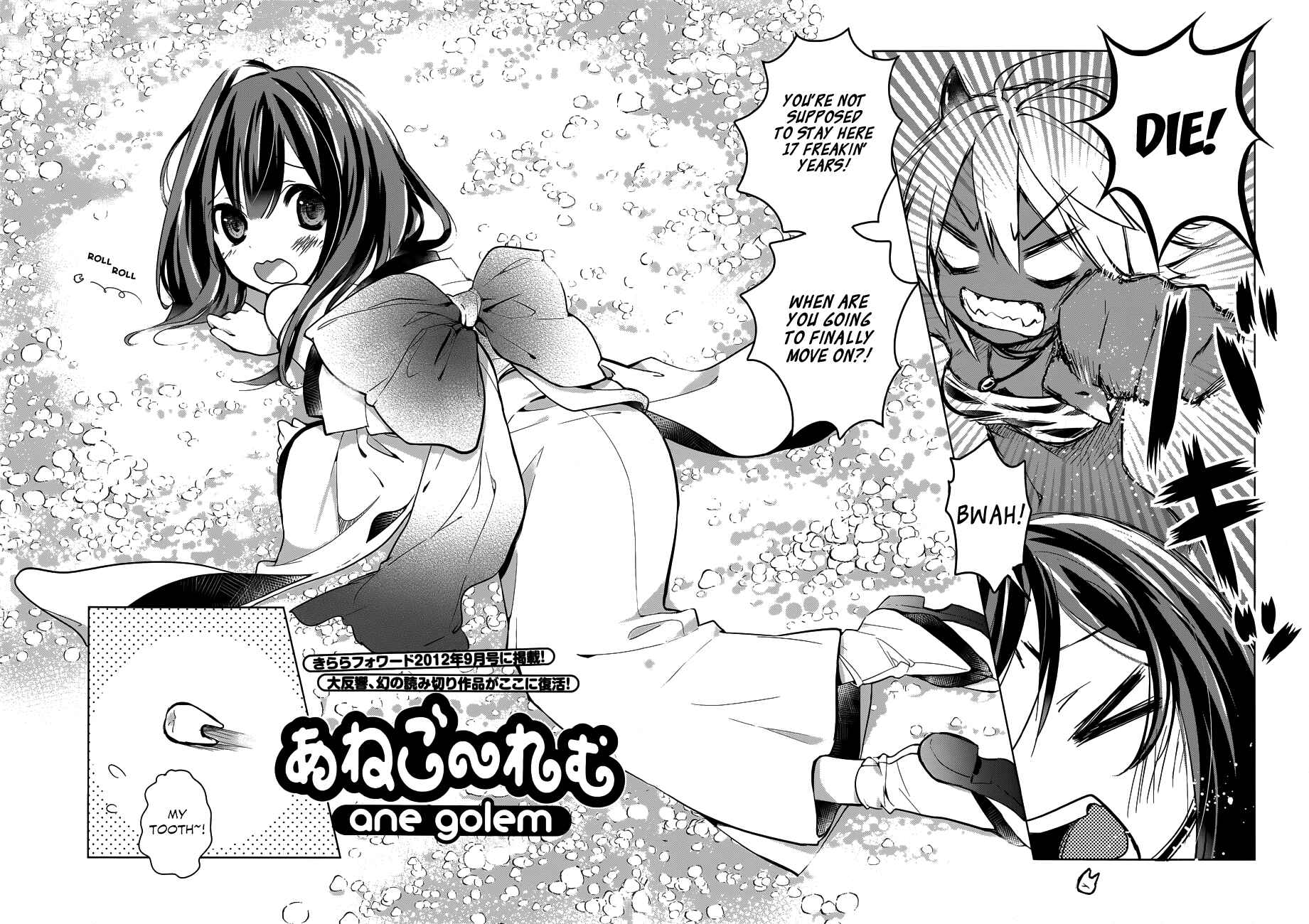 Page 4 Chapter 1 Ane Golem