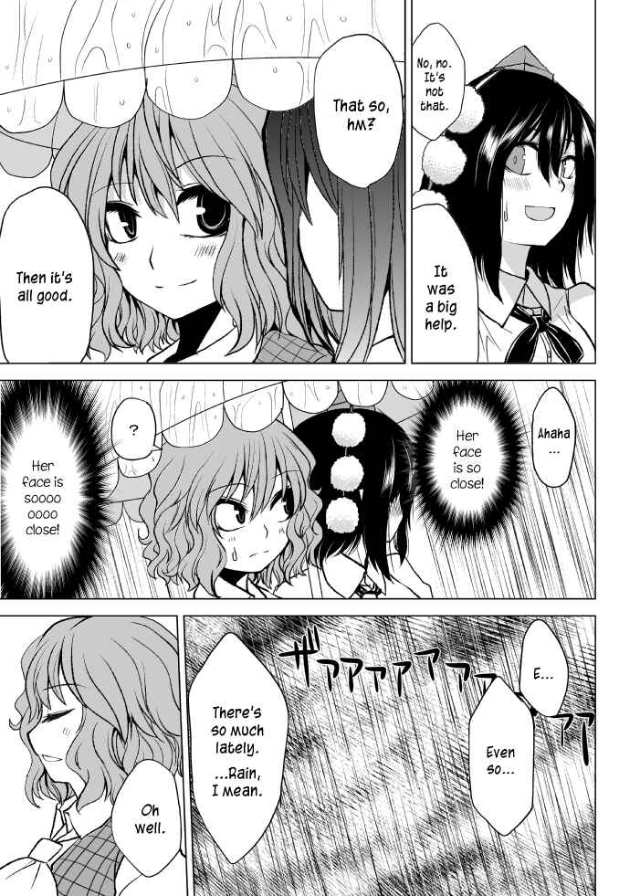 Page 11 Chapter Unknown_8d8b Touhou - Umbrella Again (Doujinshi)