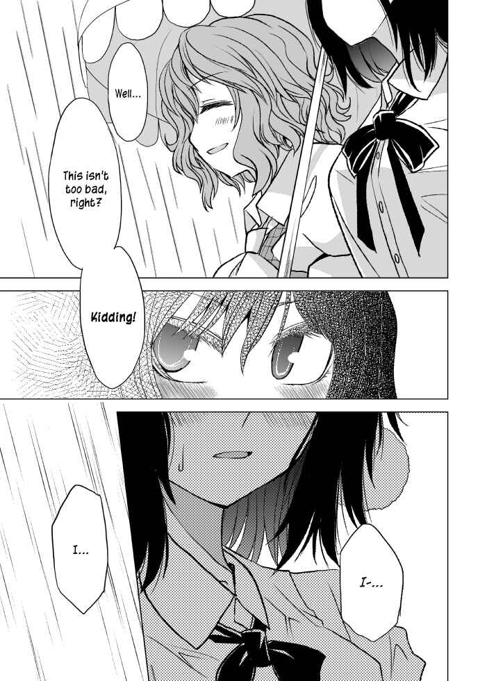 Page 15 Chapter Unknown_8d8b Touhou - Umbrella Again (Doujinshi)