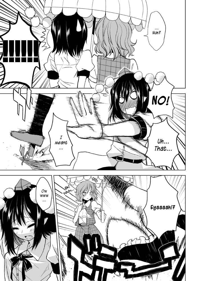 Page 17 Chapter Unknown_8d8b Touhou - Umbrella Again (Doujinshi)
