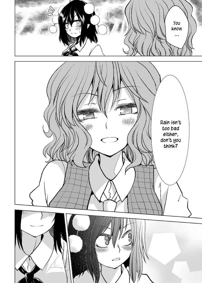 Page 20 Chapter Unknown_8d8b Touhou - Umbrella Again (Doujinshi)