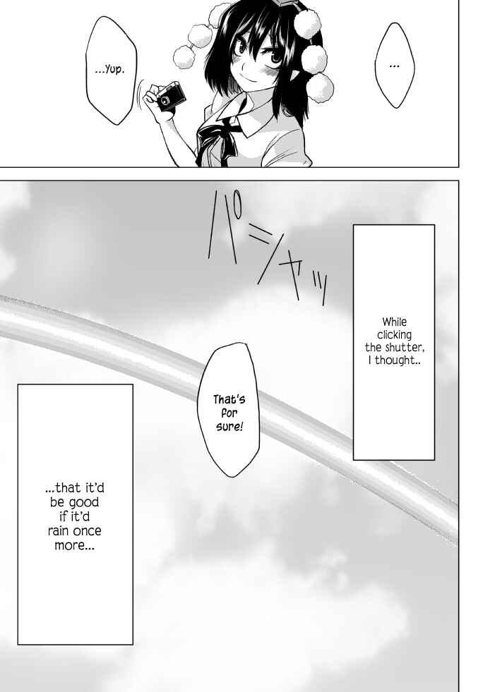 Page 21 Chapter Unknown_8d8b Touhou - Umbrella Again (Doujinshi)
