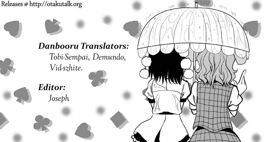 Page 22 Chapter Unknown_8d8b Touhou - Umbrella Again (Doujinshi)