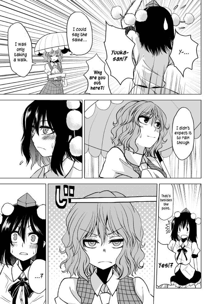 Page 7 Chapter Unknown_8d8b Touhou - Umbrella Again (Doujinshi)